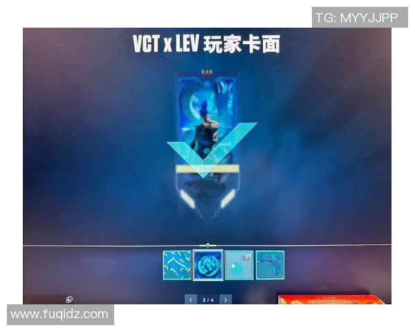 VCT战队战术配合深度解析与实战应用探讨