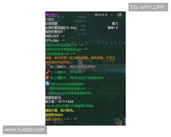 在Smoggy抗压守点中探索极限挑战与团队协作的完美结合