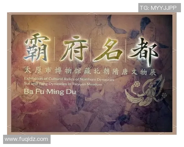 清融嬴政清线：探寻历史与现代交汇的文化之旅