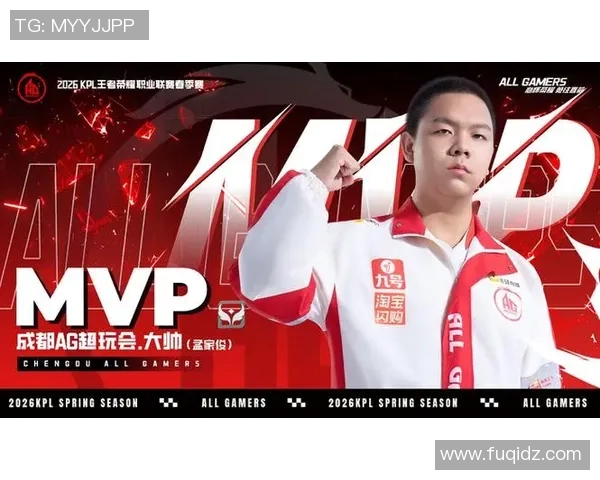 AG战队续约主力选手重磅消息引发电竞圈热议 AG战队续约主力选手重磅消息引发电竞圈热议