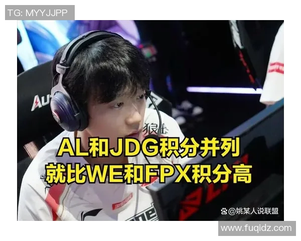 LPL春季赛中强势表现碾压AL战队展现无与伦比的实力与团队默契