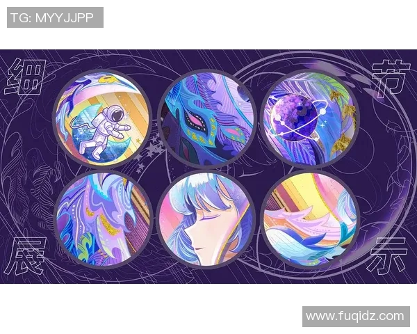 航航的奇妙冒险之旅探索未知世界的勇气与梦想