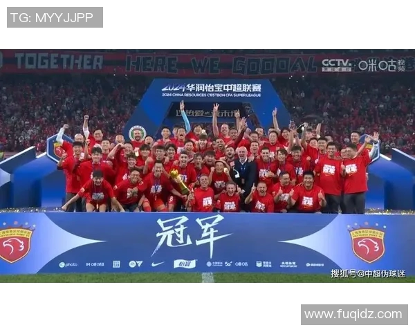 武汉队成功卫冕中超冠军,破2年不败纪录力压恒大夺冠震惊球迷 武汉队成功卫冕中超冠军,破2年不败纪录力压恒大夺冠震惊球迷