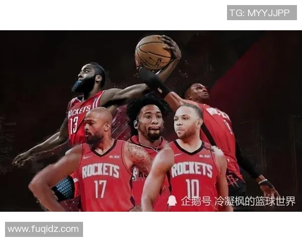 火箭队球员自由身离队：重塑球队未来的转折点